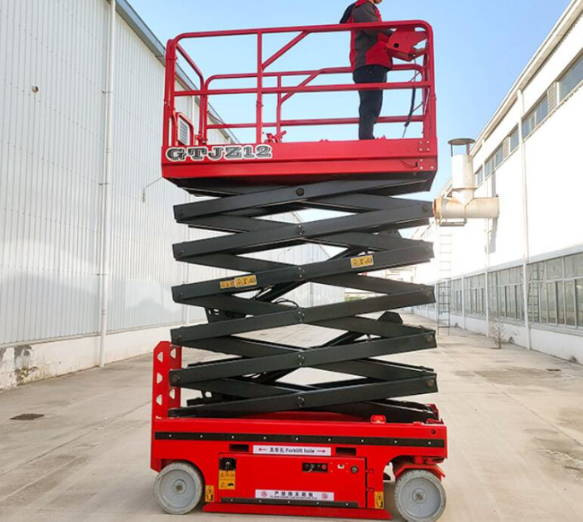 永安自行走移动式升降机