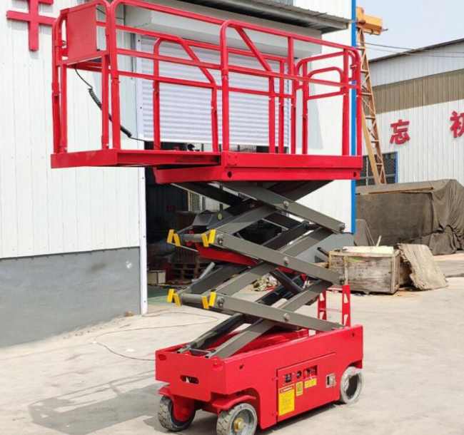 永安移动剪叉式升降机